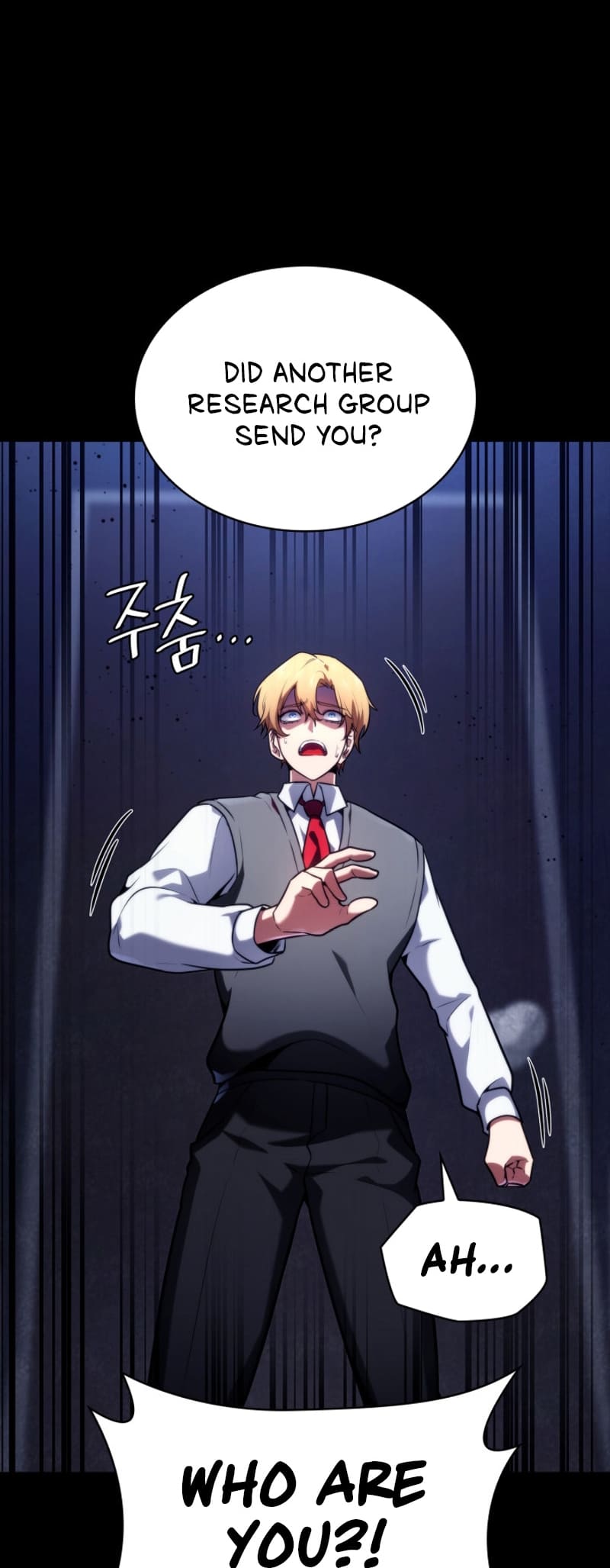 Infinite Mage, Chapter 70 image 07